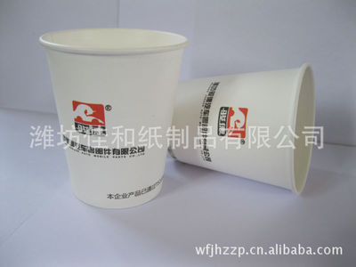 濰坊佳和紙制品 專(zhuān)業(yè)供應(yīng)優(yōu)質(zhì)紙杯、紙碗及產(chǎn)品圖鑒