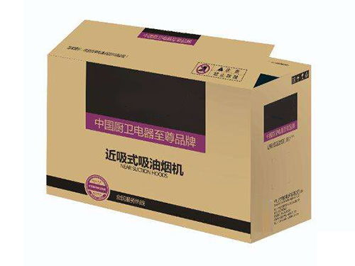 東莞市星亞紙制品 動(dòng)態(tài)創(chuàng)新引領(lǐng)紙制品行業(yè)新篇章